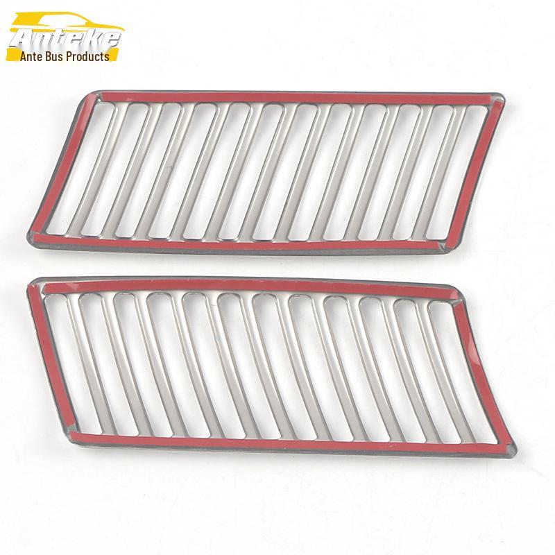 21 Kustu Third-Row Air Vent Frame Decoration Sticker