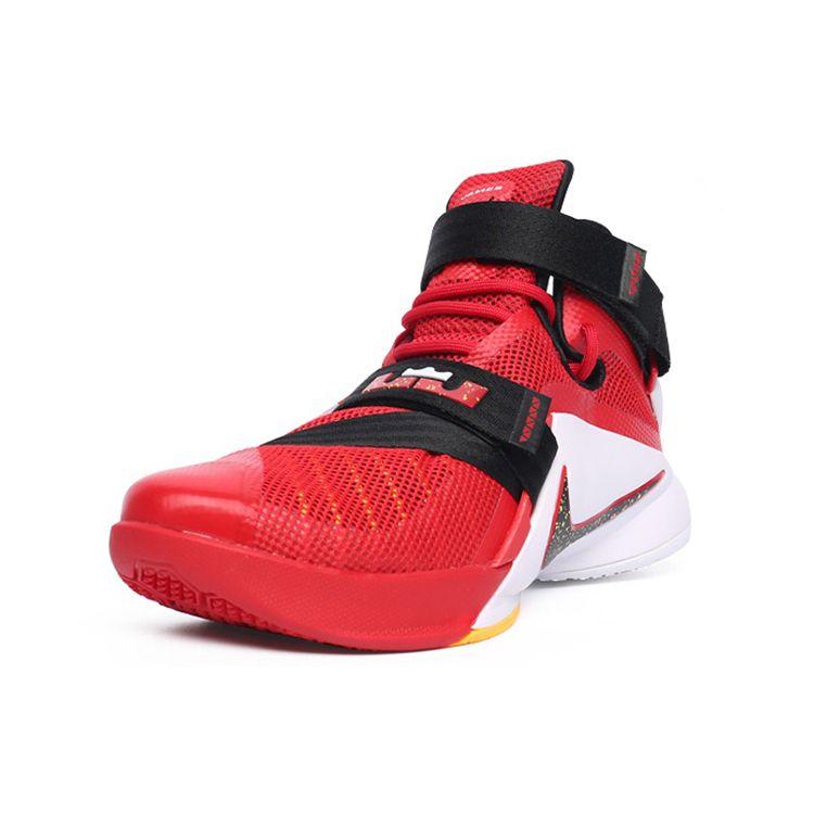 Nike Zoom Soldier 9 LeBron EP Basketballschuhe Herren Sneaker Schwarz Rot 749420-606