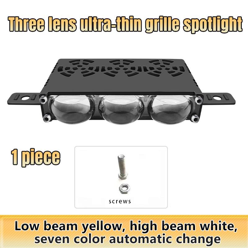 2/3/4 Lens Car Grille Light Motorcycle Auxiliary Driving LED Headlight Truck Off-road Vehicle High Brightness Spotlights 12V 24V