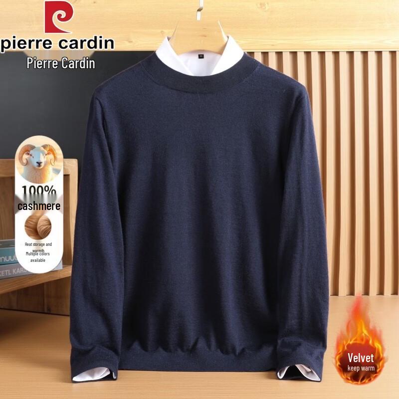 Pierre Cardin Men's Cashmere Crewneck Sweater
