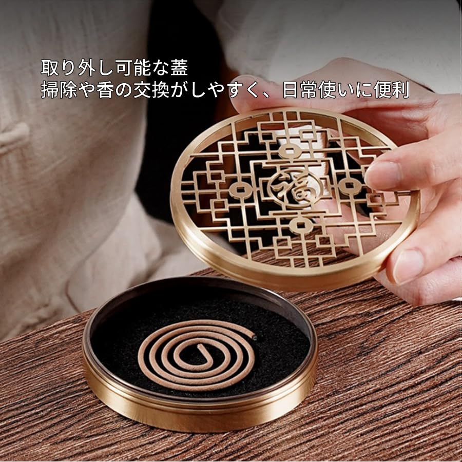 Stylish Brass Incense Burner with Lid, Buddhist Altar Decor, Openwork Design, Holds Incense Cones, Sticks, and Swirls, Copper, Auspicious Ornament