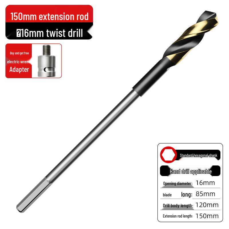 12mm High Hardness Twist Drill Bit Set for Iron, Stainless Steel, and Woodworking