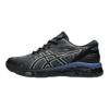 Asics Gel Quantum 360 Viii Dime Black Sneakers 1203A651-001