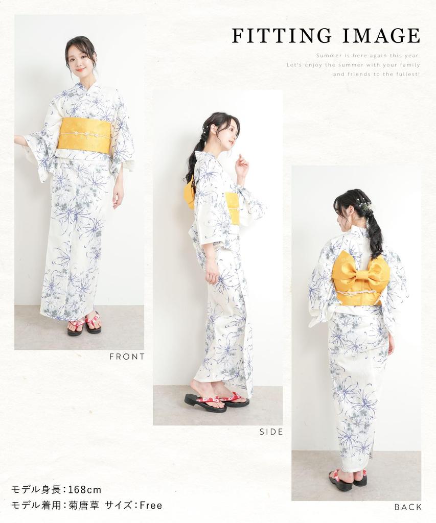 Nishiki Yukata Set Festival Japanese Pattern 1412-3B Women's 2-Piece (Yukata + Obi) - Ready-to-Wear, One-Size-Fireworks Obi, Retro, Modern, Floral,