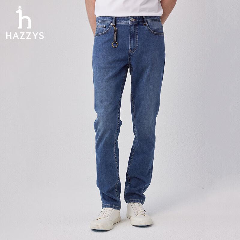 

HAZZYS Men s Spring Straight-Leg Denim Jeans 36 (180/86A)