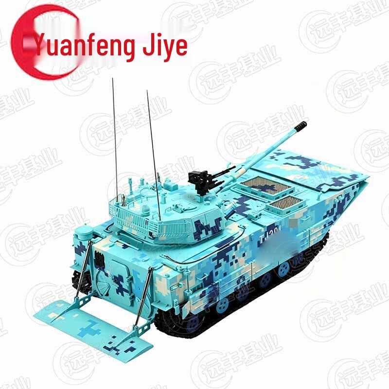 1:28 Scale 05 Amphibious Military Assault Vehicle Model