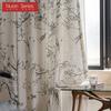1PC Nuan Series Linen Texture Printed Sheer Curtain New Chinese Ink Bamboo Pattern Tulle for Living Room Bedroom Balcony Window Home Decor