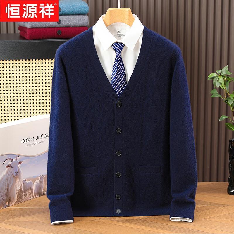 

Hengyuanxiang Men s Winter Business V-Neck 100% Cashmere Thickened Cardigan 2XL