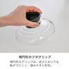 HARIO Rice Cooker Plus Transparent Banko Ceramic No Heat Adjustment Recipe Clay Pot (1-2 servings) - Design, Ware, Heat-Resistant Glass, Coating,
