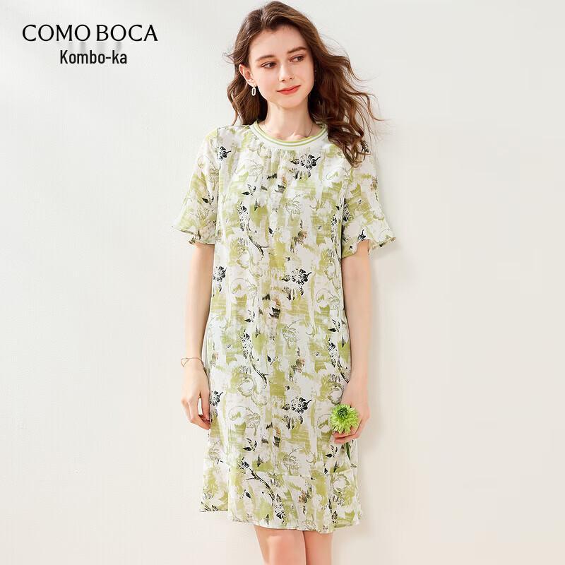 Women s Spring Summer Silk Floral Ruffle Sleeve Midi Dress XL