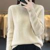 Half Turtleneck Jacquard Cardigan Autumn and Winter Loose and Versatile Cashmere Knitted Sweater Skin-friendly Warm Bottoming Shirt Top