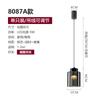 Minimalist Nordic LED Copper Pendant Light Bedroom Bedside Hanging Light Dining Room Resturant Glass Decor Pendant Lamp Lustre