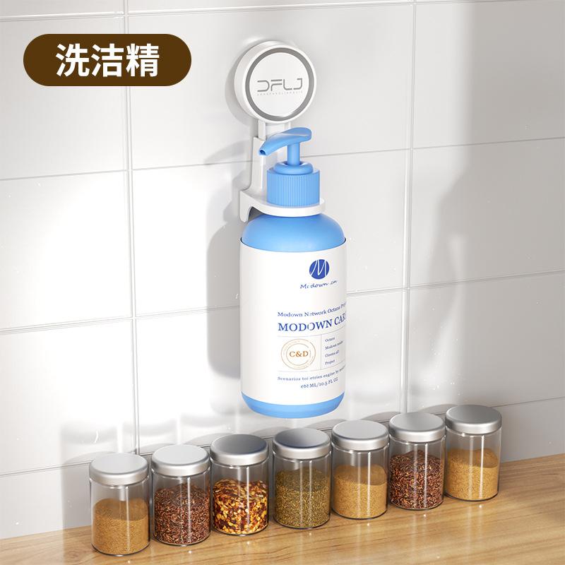 Vacuum Suction Wall Mounted Shelf for Hand Soap Shower Gel, Waterproof Damp-Proof Bathroom Kitchen Storage Rack
