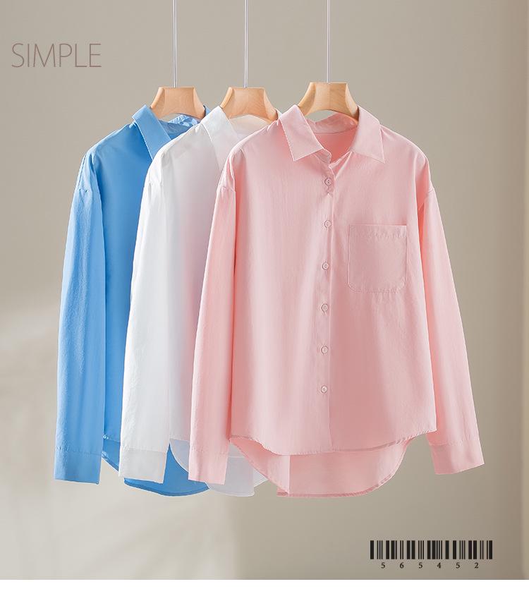 Spring 2026 Women's Versatile Long Sleeve Lapel Shirt - Front Short, Back Long, Loose Fit, Solid Color