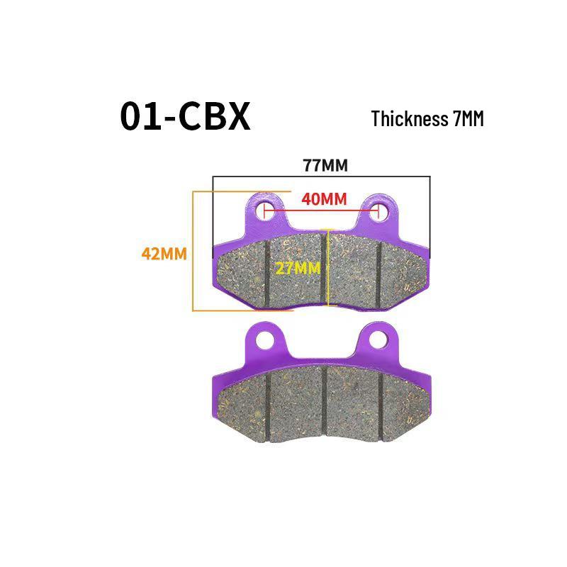 

Rider-Specific Brake Pads for Electric Cars, Motorcycles, and Bikes - Yadea, Aima, Tailing