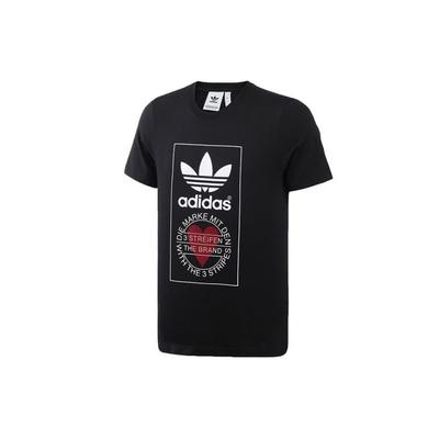 Κοντομάνικα και αμάνικα μπλουζάκια – Μπλουζάκια