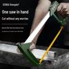 Mini Handheld Hacksaw