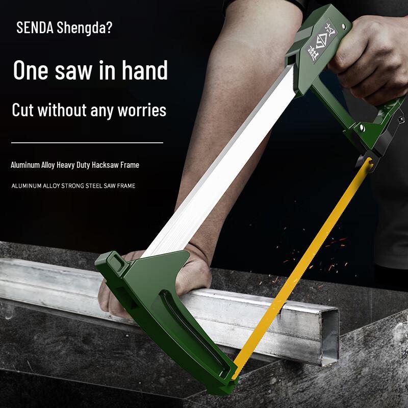 Mini Handheld Hacksaw