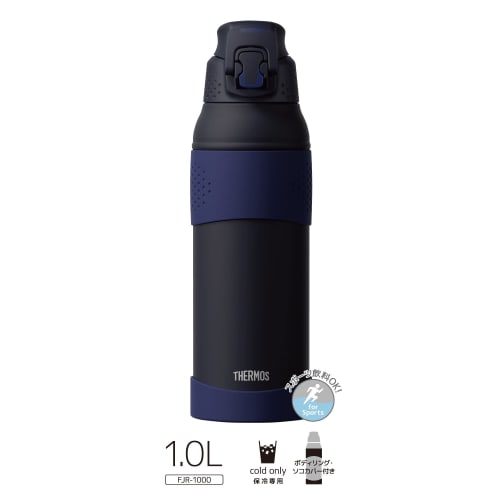 Thermos Water Bottle Vacuum Insulated Sports Bottle 1L Midnight Blue Cold Storage Only FJR-1000 MDB