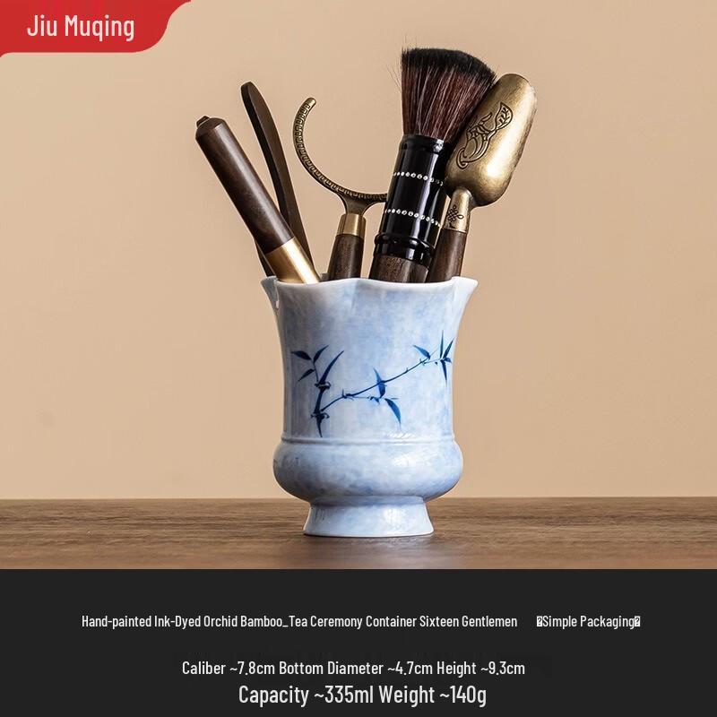 Ceramic Tea Ceremony Tool Set
