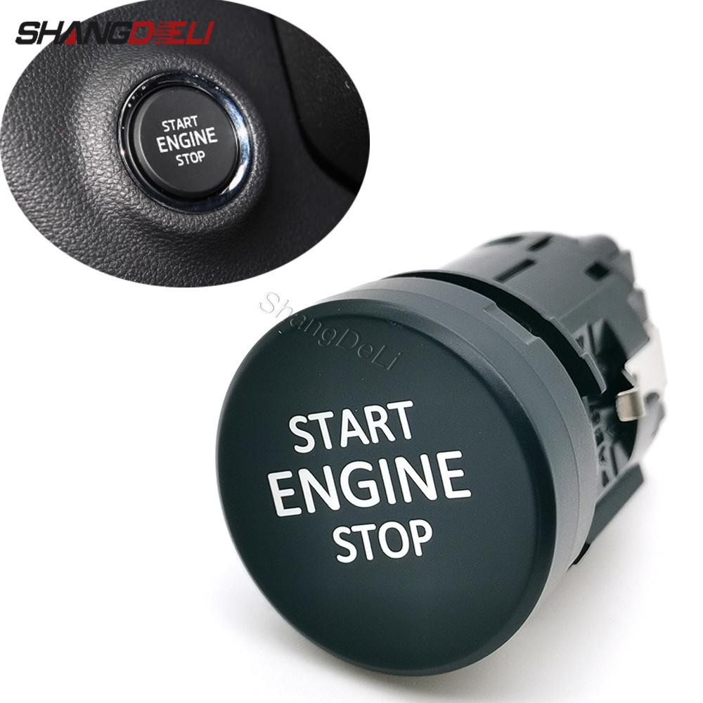 1PC Vehicle Ignition Start Stop Control Push Button 3VD905217 One Touch Replacement Switch For Skoda/Octavia/Superb Accessory