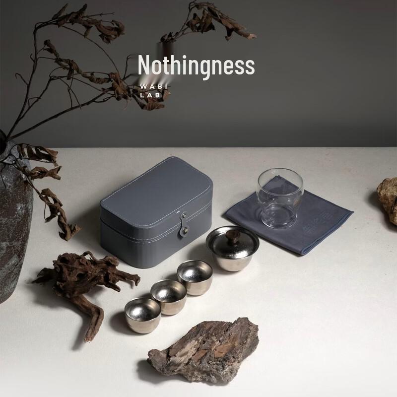 Wuwaju Titanium Travel Tea Set