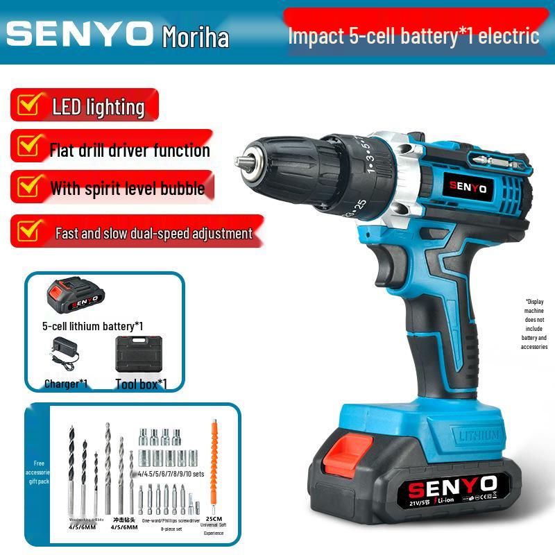 

Компактная многофункциональная литиевая электрическая дрель и шуруповерт