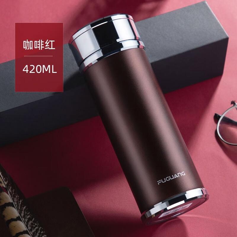 Fuguang Stainless Steel Thermos Cup