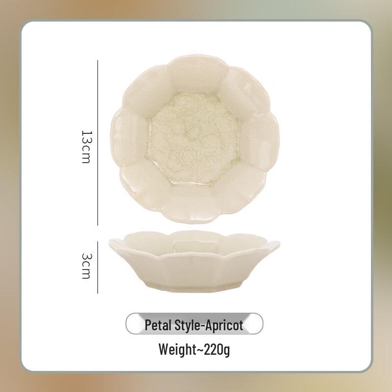 Ji Jun Ceramic Fruit Plate