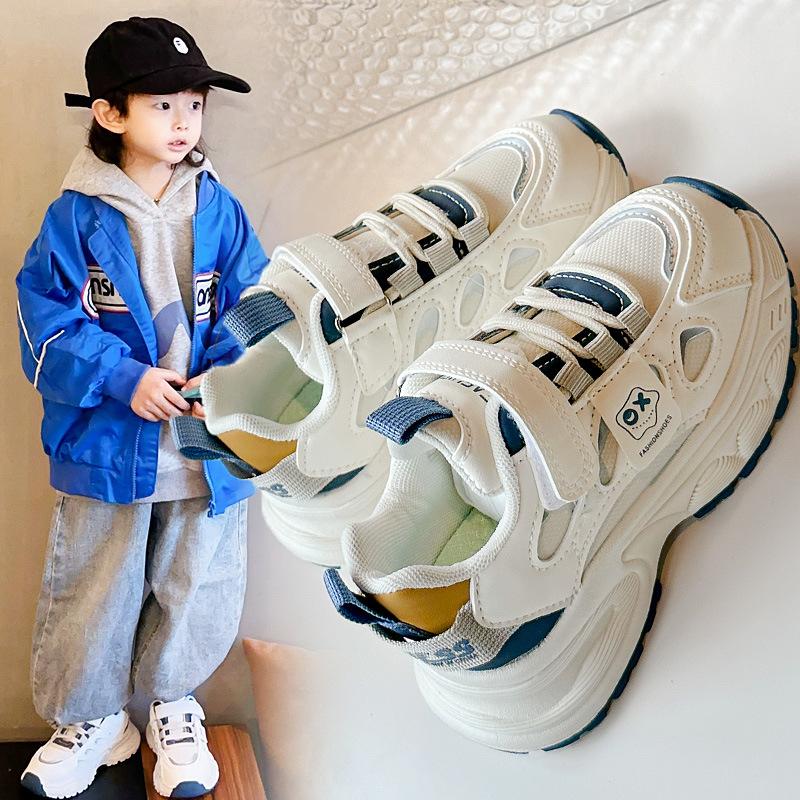 

New Spring and Autumn Boys and Girls Non-slip Breathable Fashionable Versatile Comfortable Soft-soled Sports Shoes 37 синий