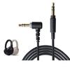 Premium 3.5mm Auxiliary Cord Right Angled Connectors Flexible Durability Audios Cable for 100A H600A 100ABN H800 H9OON 1A 1R
