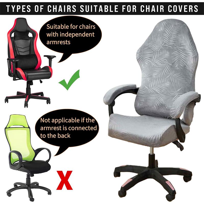 4pc/Set Gaming Chair Cover Velvet Embossing Chair Seat Cover Gaming Chair Covers With Armrest Covers/Chair Back Covers/Chairs
