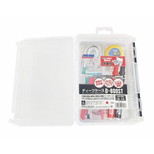 MEIHO Deep Case Clear D-800ST