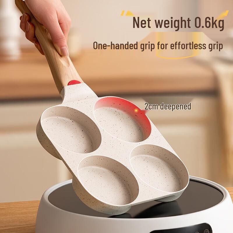 ASD 4-Hole Non-Stick Breakfast Frying Pan