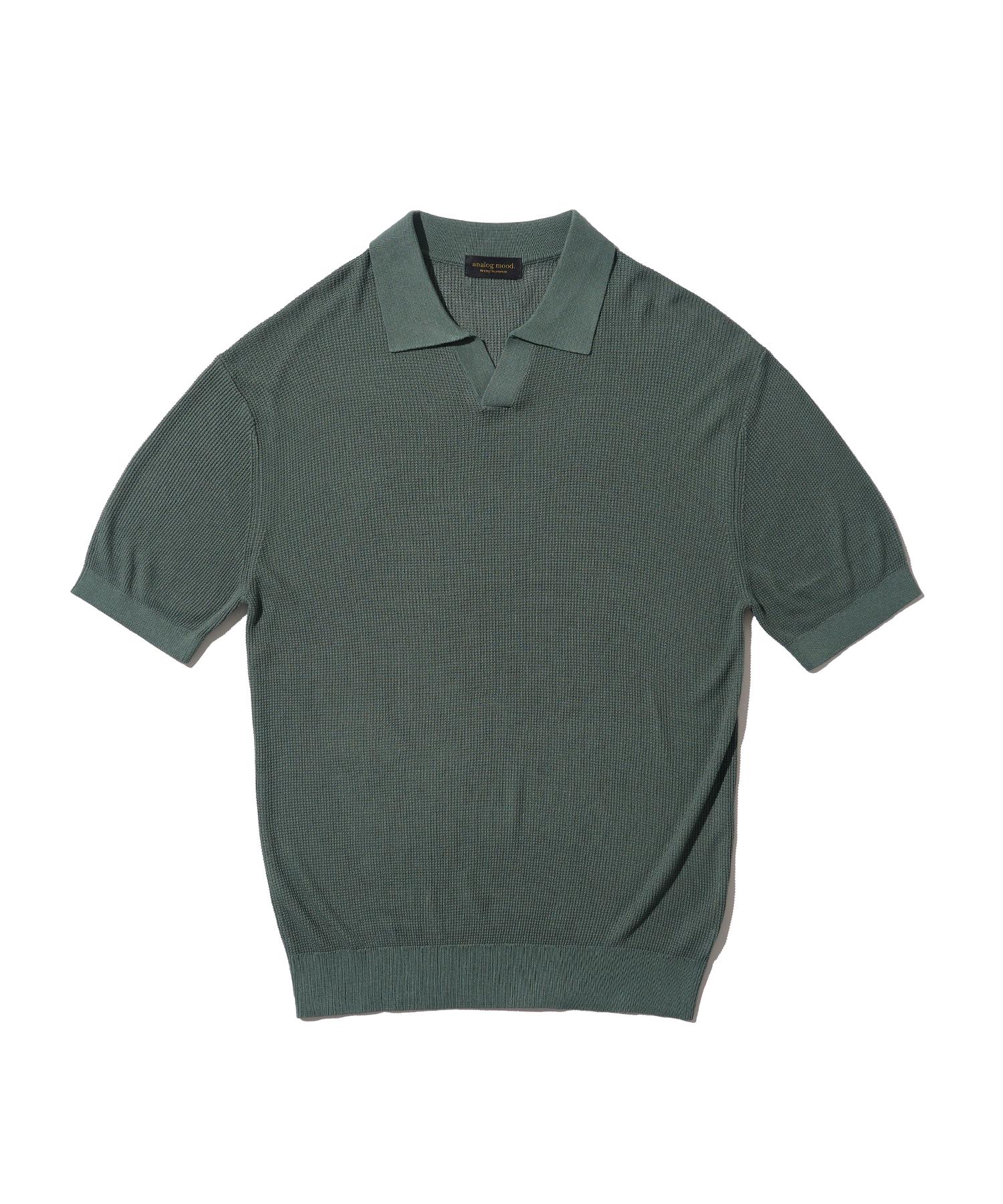 Analog Mood Neff Open Collar Short Sleeve Knit (Deep Green) Free