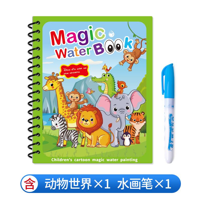 

1PACK magic water painting book children s clear water repeated graffiti book baby painting coloring book boys and girls children s educational toys