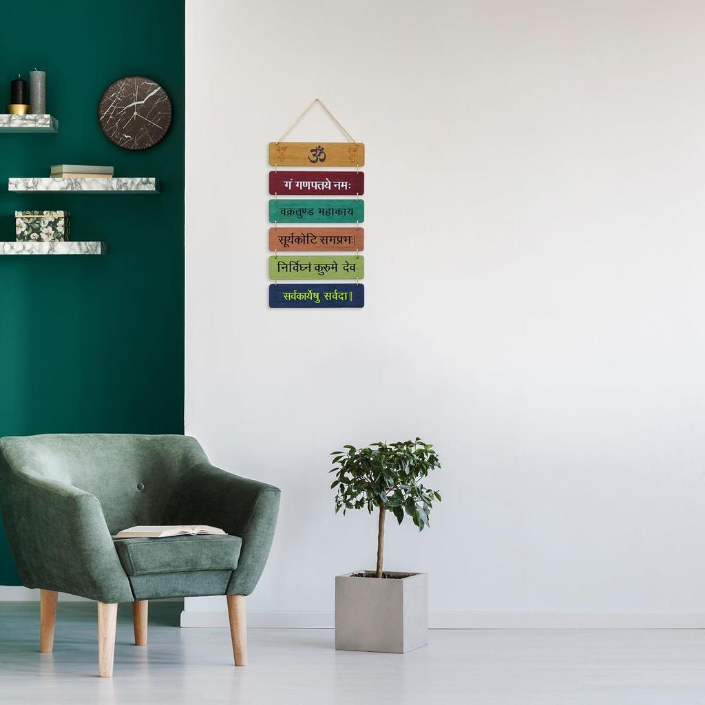 Designer Wooden Wall Hangings Home Decor Items