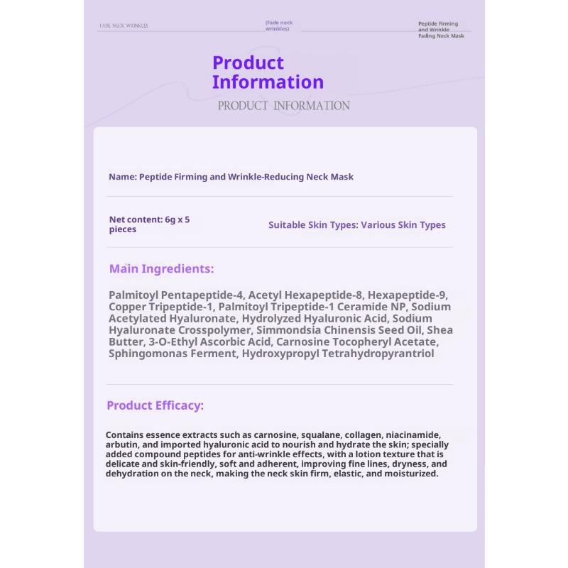 Polypeptide Compact and Light-striated Neck Film Desalinizes Fine-striated and Smooth Moisturizing Neck Care Neck Patch