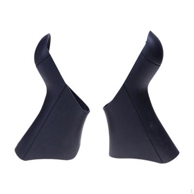 1 Pair Road Bicycle Brake Gear Shift Covers Hoods for ST2400/3500 Bike Parts Accessories