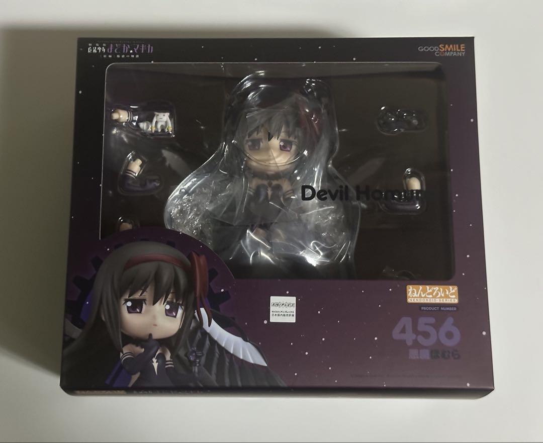 

[USED] Puella Magi Madoka Magica Devil Homura Nendoroid 456 Resale