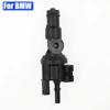 For BMW 2 X1 X2 F56 F54 F45 F46 Mini Cooper Clubman Countryman 525  Fuel Tank Breather Valve Solenoid Valve 13907621174