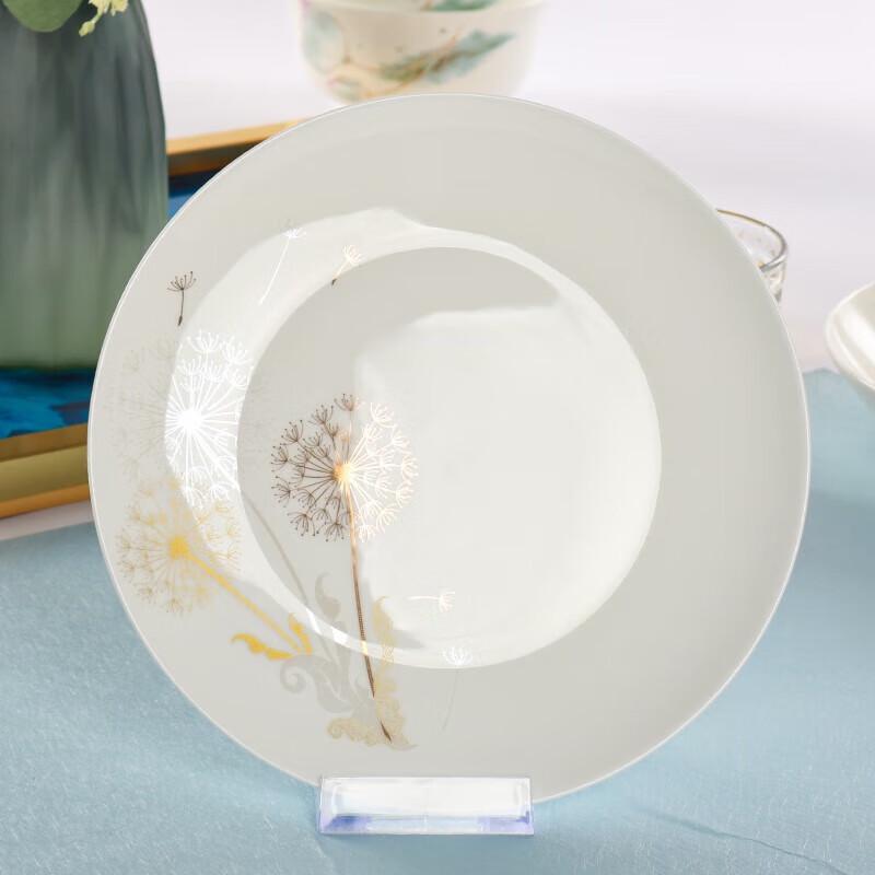Northern Scenery Dandelion Bone China Dinnerware Set