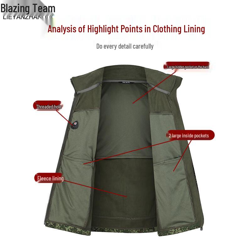Set de lucru din fleece camuflaj cu glugă pentru bărbați