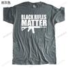 Black Rifles Matter Black Tshirt Ar-15 Ak47 2Nd Amendment Pro Gun Guns Tee Shirt Mens New Tee Shirts Printing Cool T Shirt