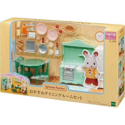Sylvanian Families Dining Room Set ST Mark Certified Toy for Dollhouse Ages 3+