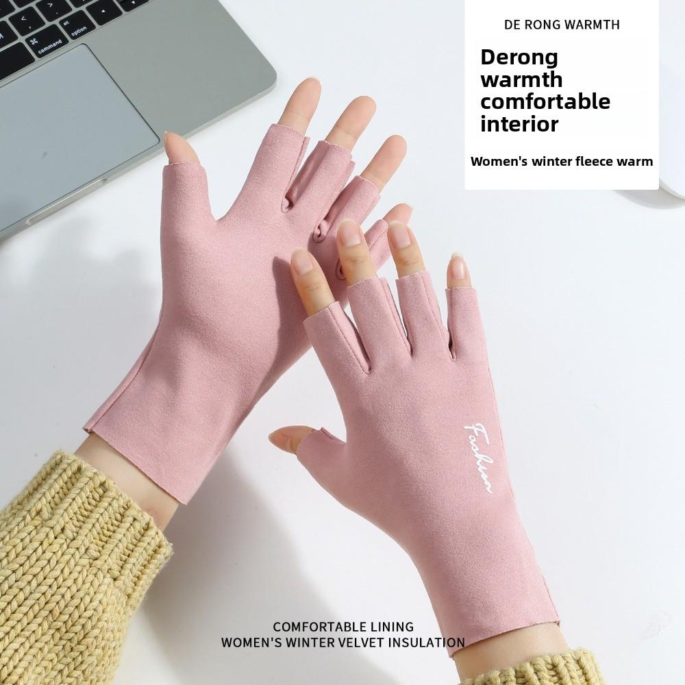 Thin Style Half Finger Gloves Solid Color Touchscreen Gloves  Outdoor Activities