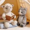 The Latest Cute Lamb Cat Doll Kawaii Stuffed Plush Toy Figure Doll Cartoon Anime Cute Pillow Children's Birthday Holiday Gift