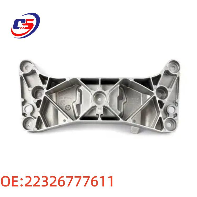 Transmission Mount for BMW F10/F07 (22326777611)