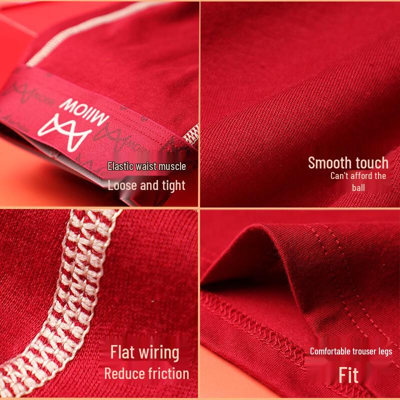 MiiOW Men's Red Cotton Antibacterial Boxer Briefs 3-Pack