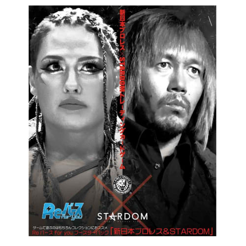 Rebirth for You Booster Pack "New Japan Pro-Wrestling & STARDOM" BOX